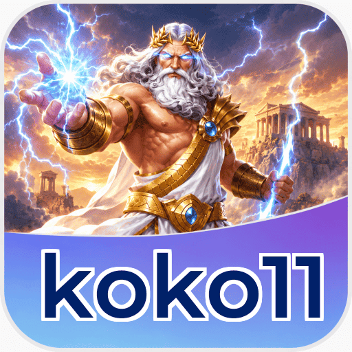 koko11 Components