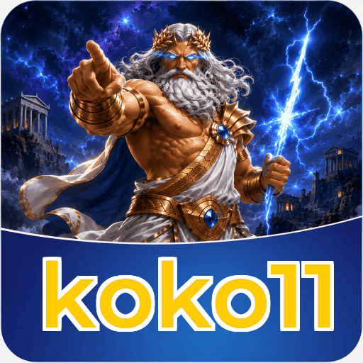koko11 Download